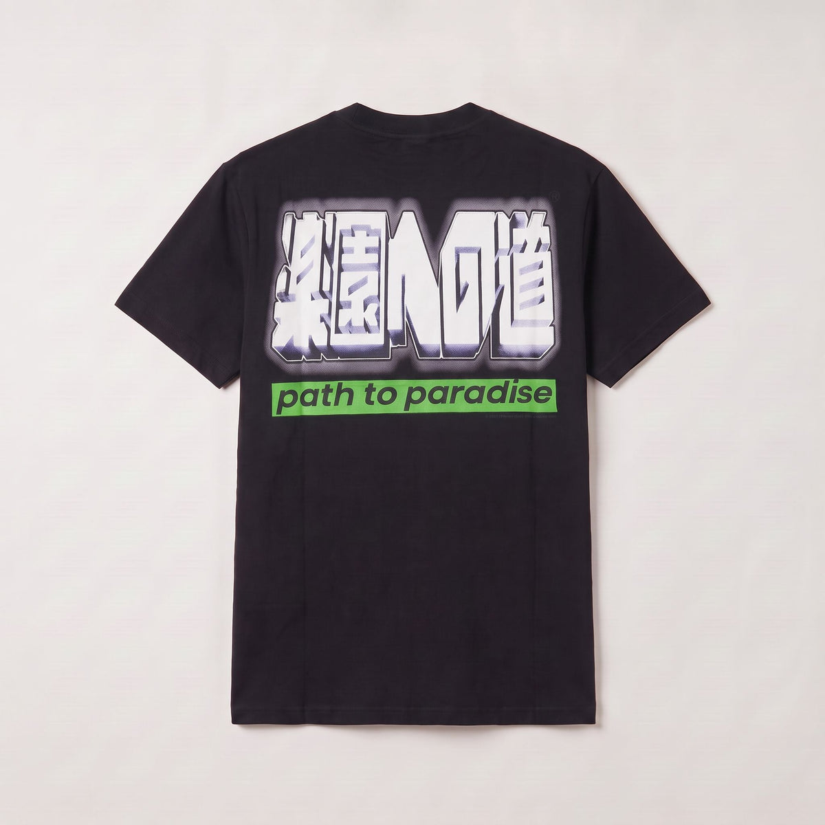 Camiseta 661117 Estampada Negro para hombre