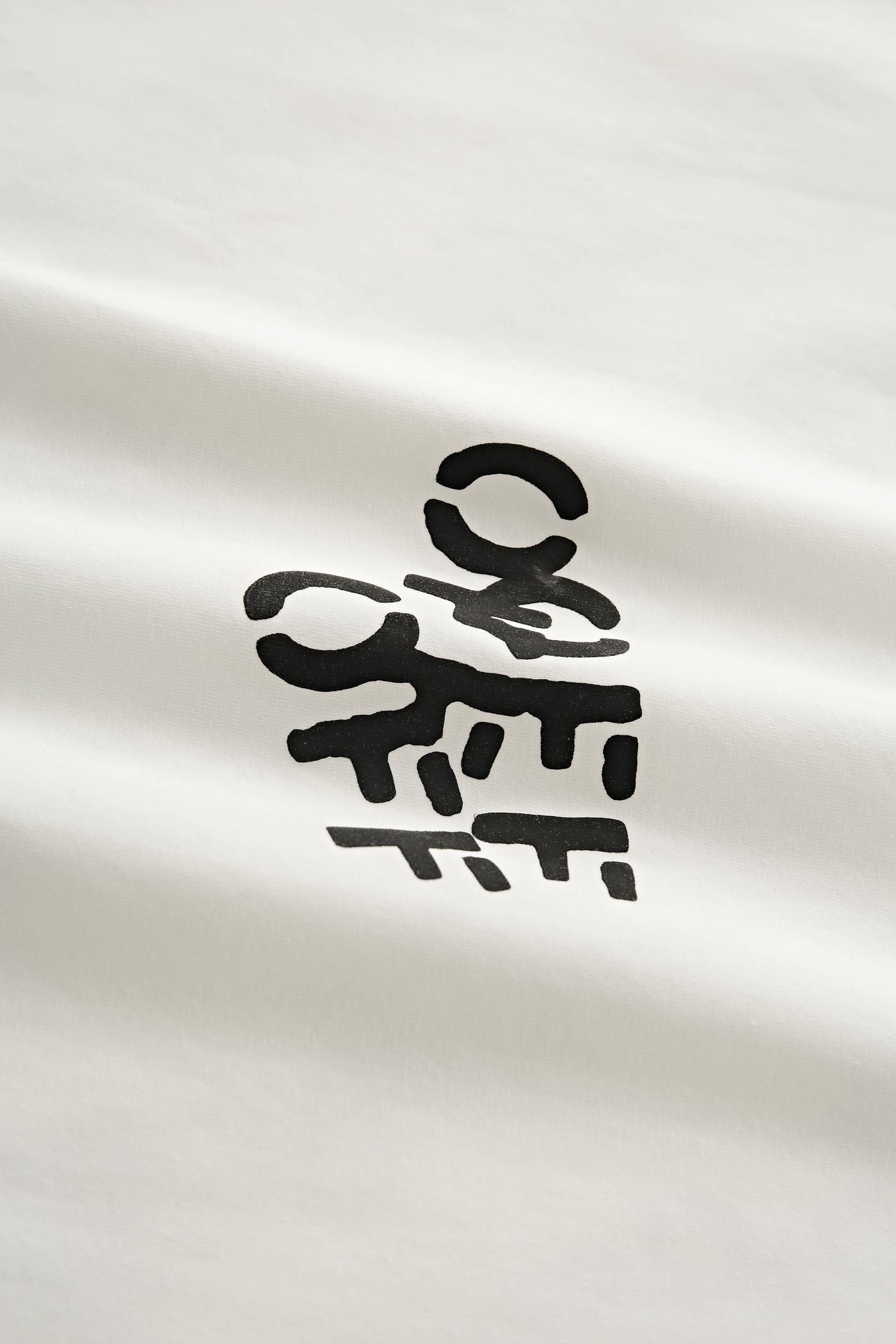 Camiseta estampada blanca para hombre - imagen 5 - JDC Luxury Store