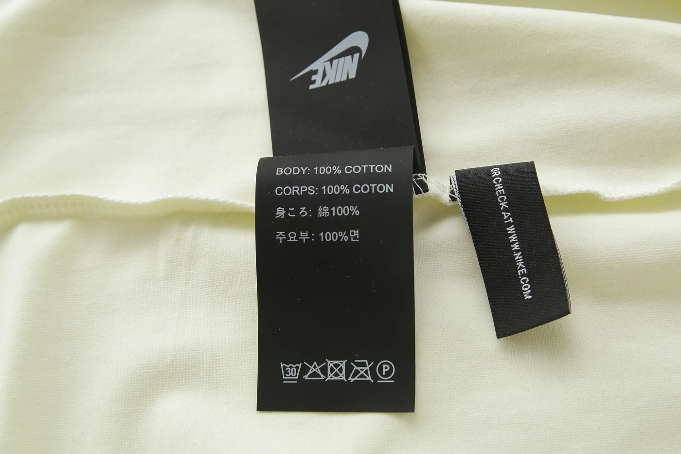 Camiseta básica crema para hombre - imagen 7 - JDC Luxury Store